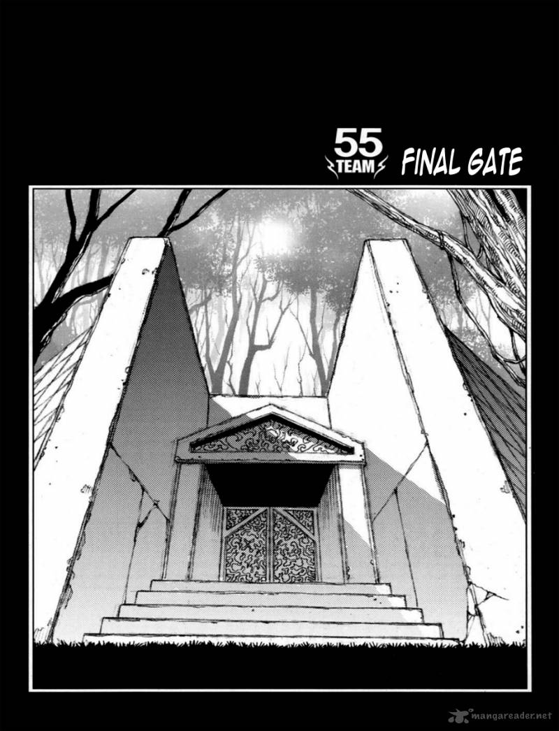 Dark Air 55 22