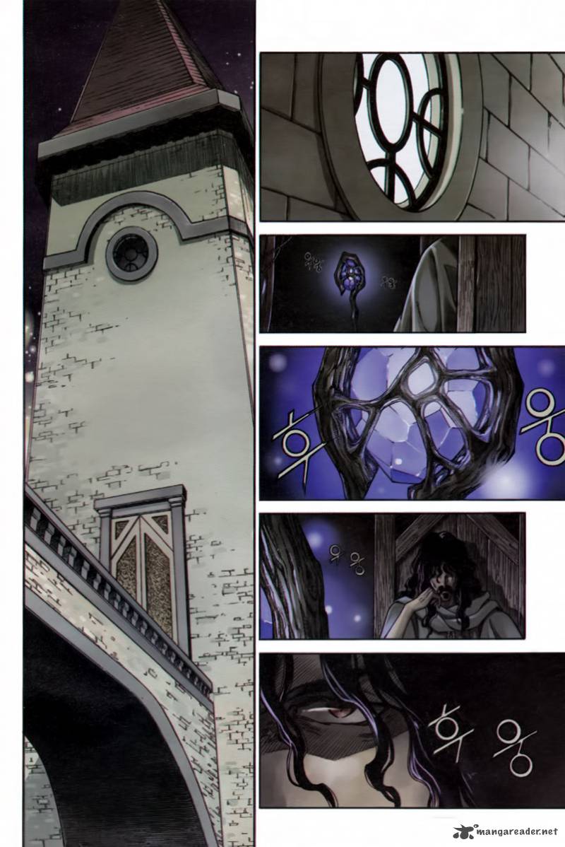 Dark Air 7 5