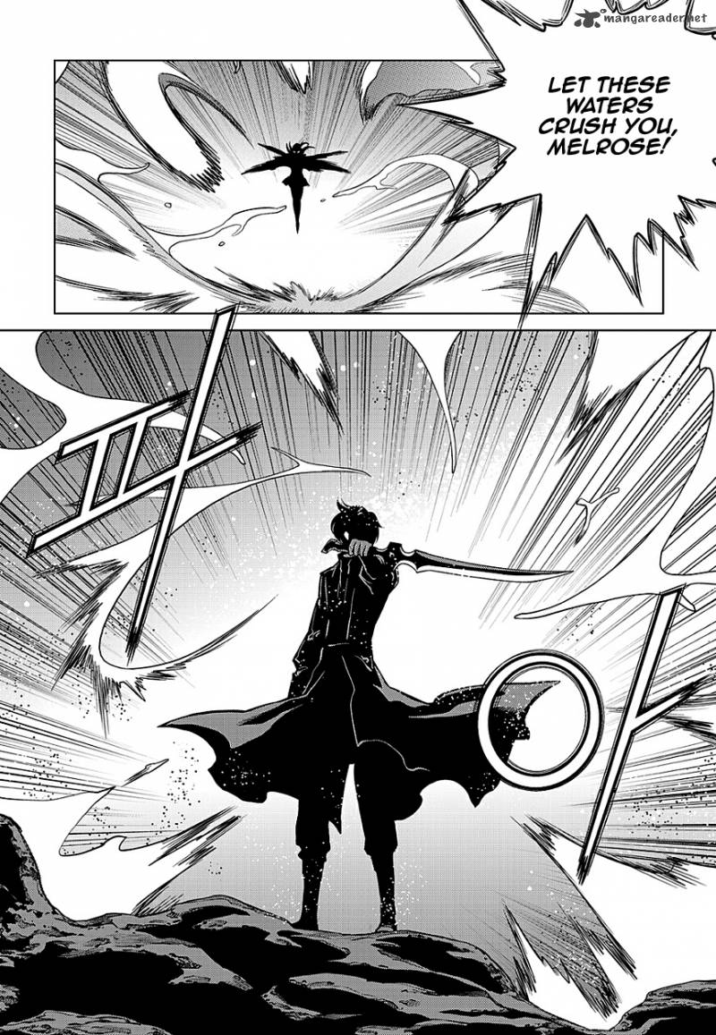 Dark Air 71 4