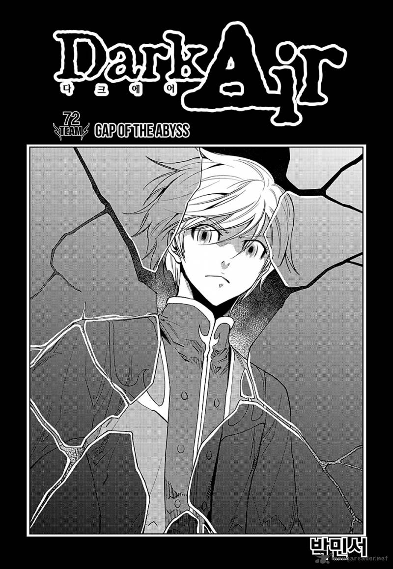 Dark Air 72 3