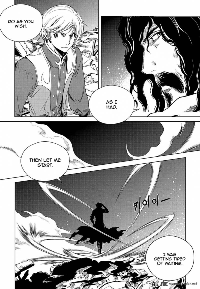Dark Air 74 20