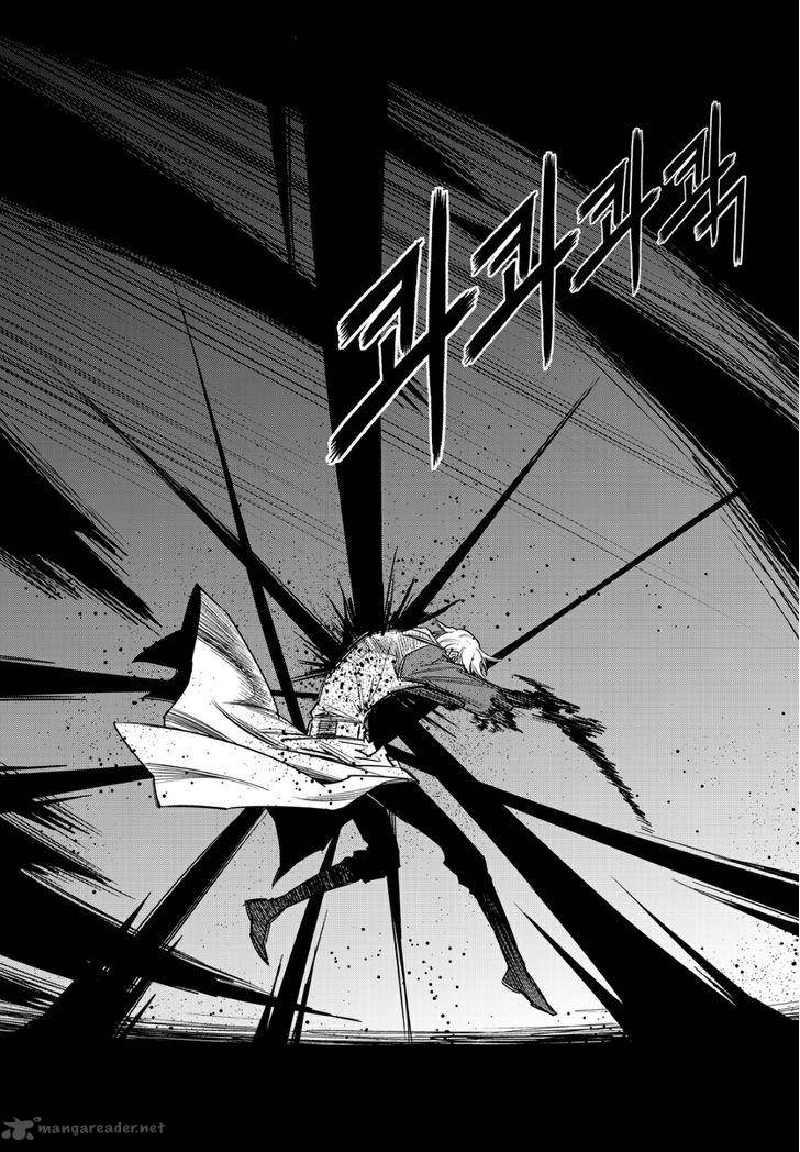 Dark Air 77 24