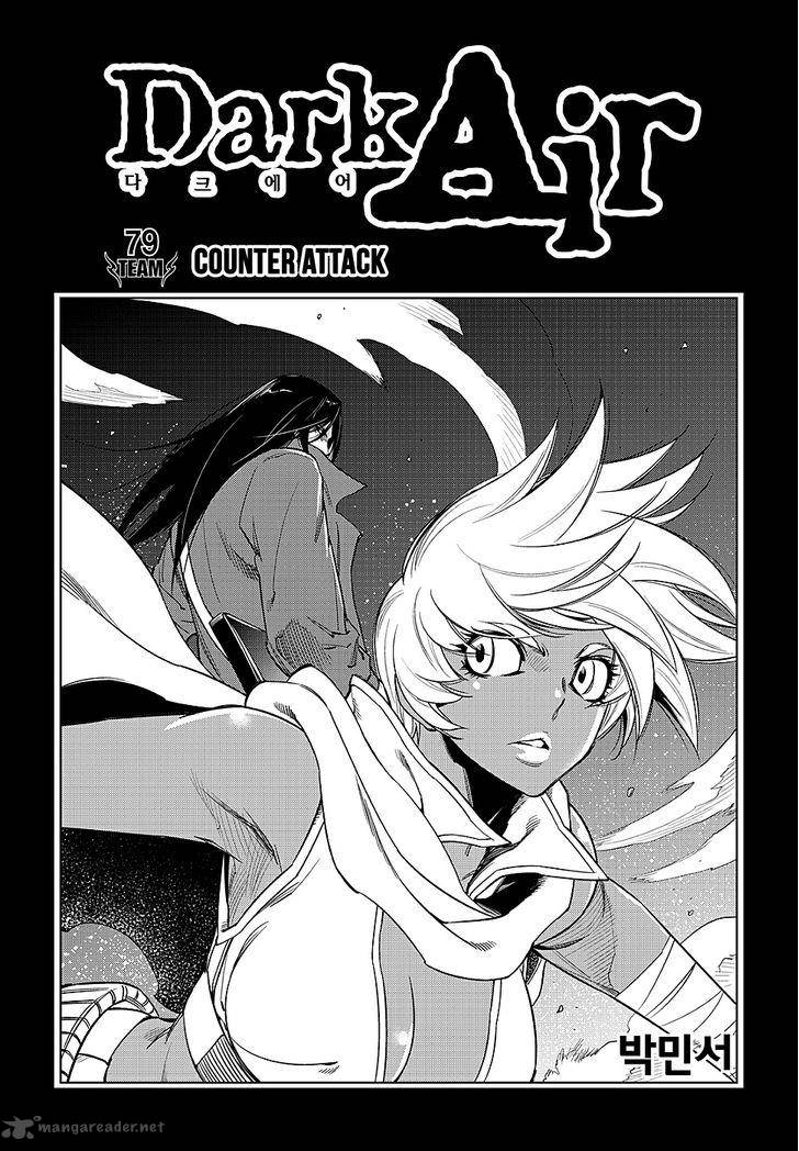 Dark Air 79 3