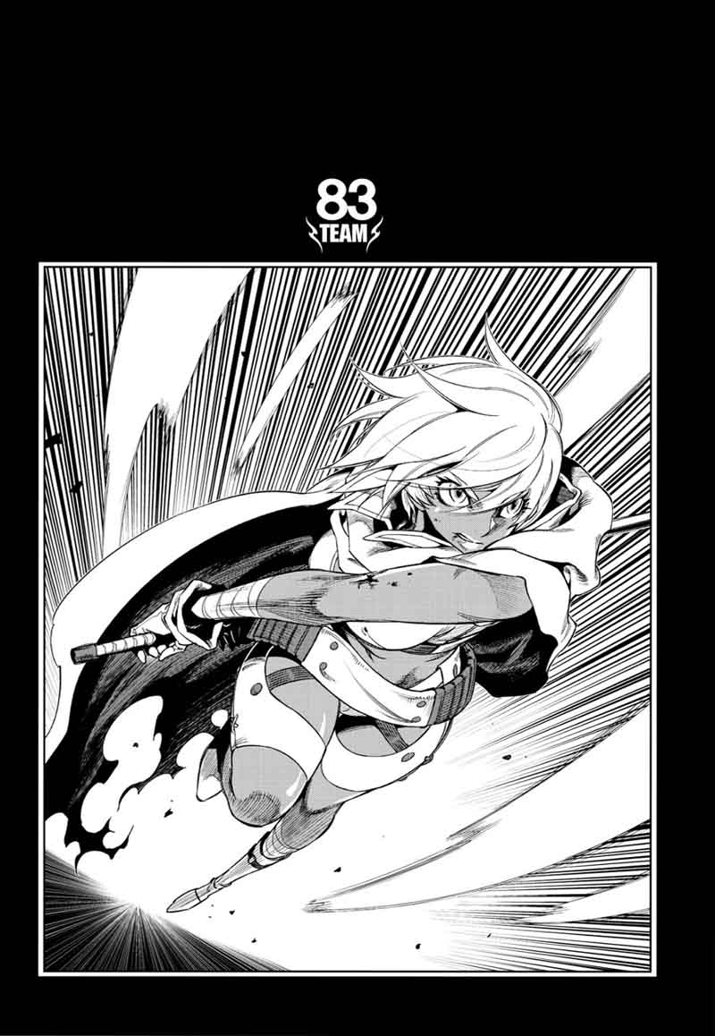 Dark Air 83 1