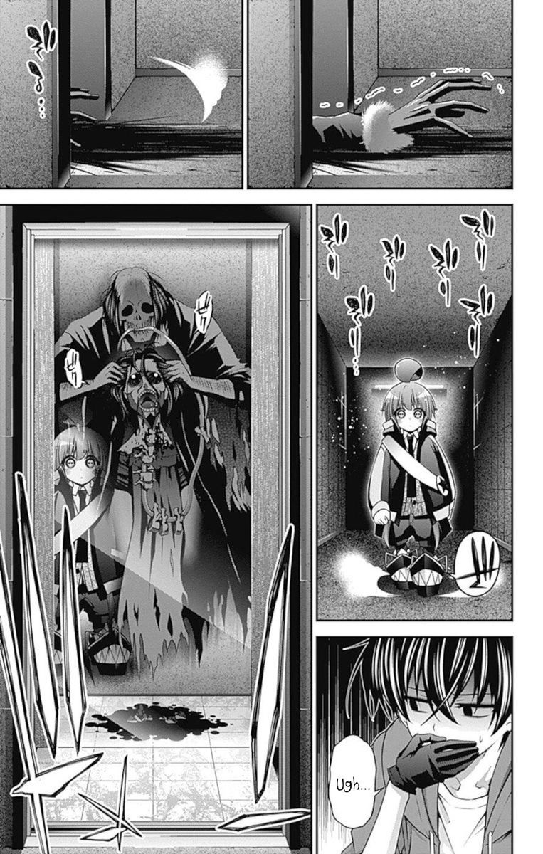 Dark Gathering 11 18