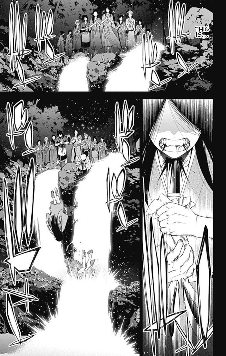 Dark Gathering 13 27
