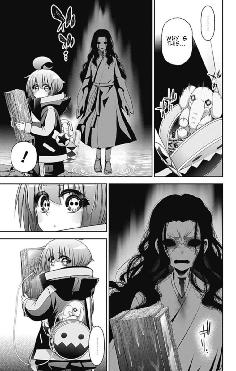 Dark Gathering 15 15