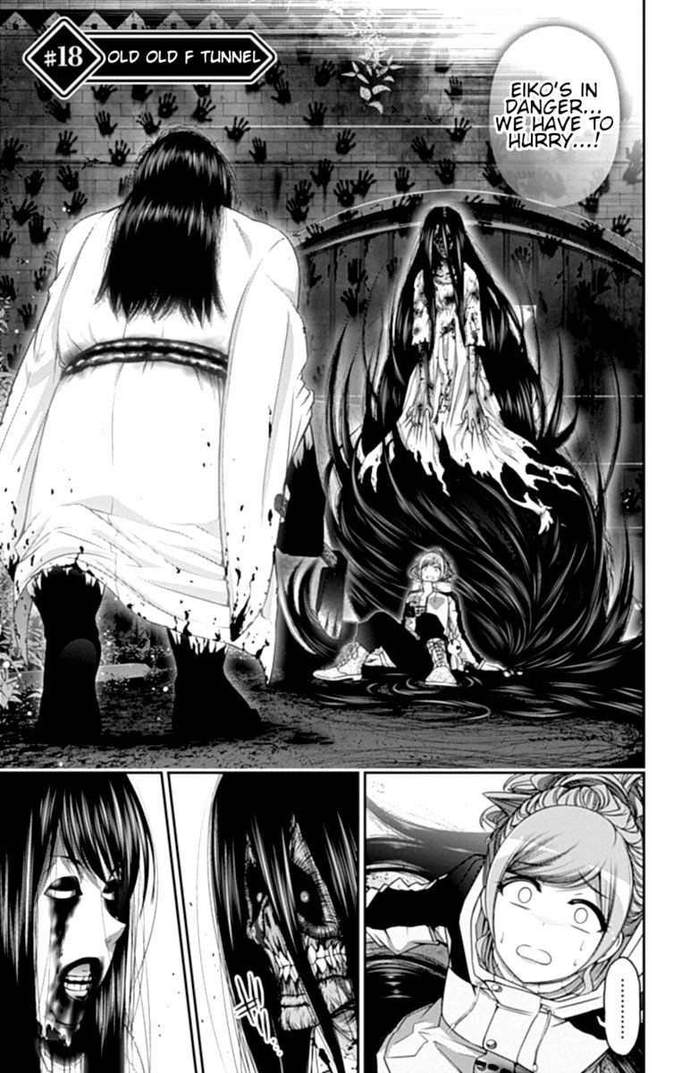 Dark Gathering 18 5