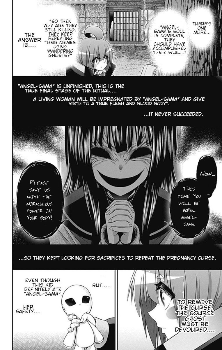 Dark Gathering 21 43