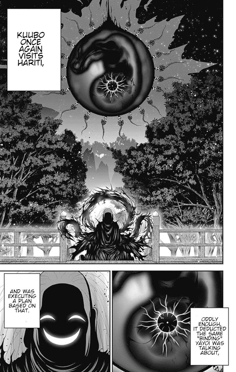 Dark Gathering 23 20