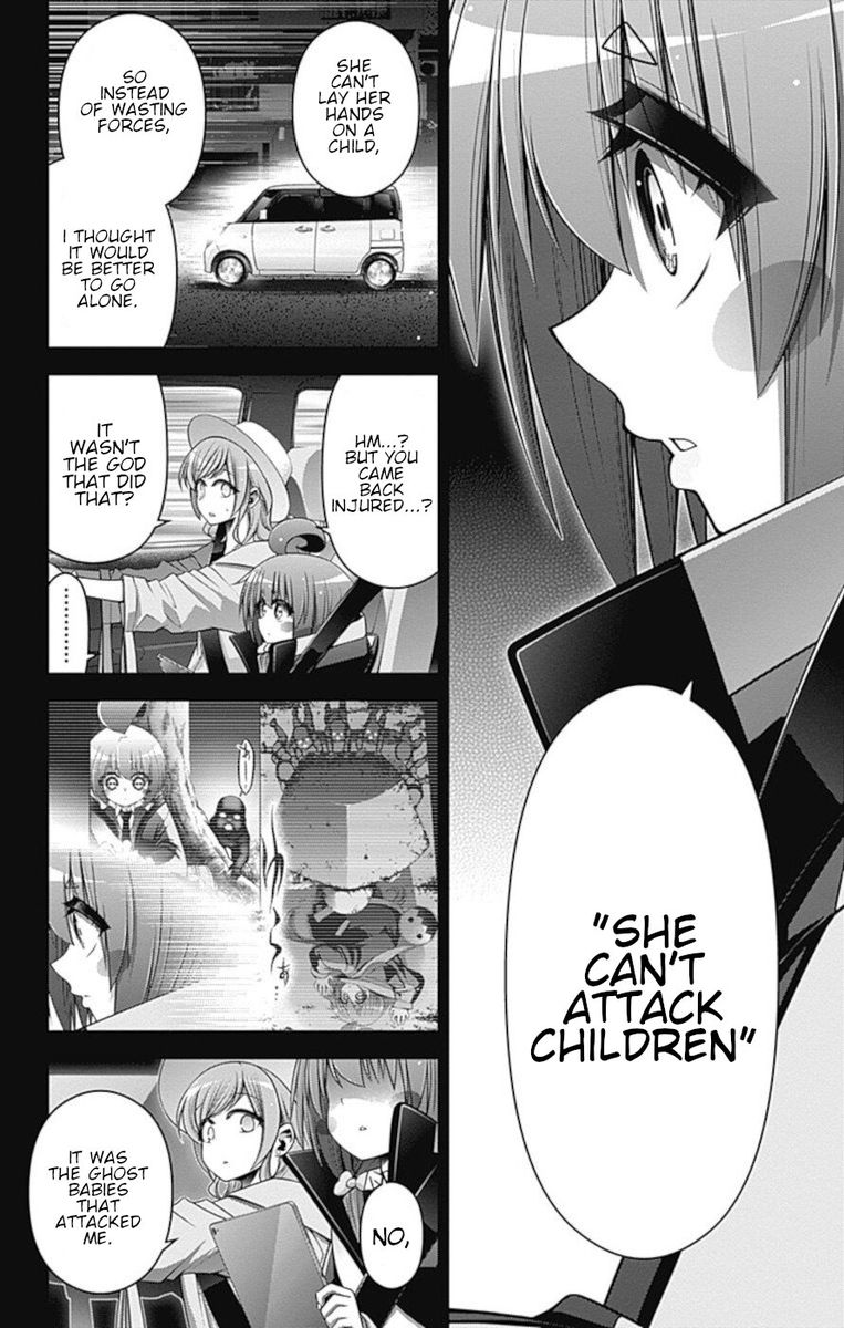 Dark Gathering 23 25