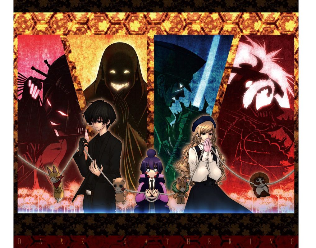 Dark Gathering 23 38