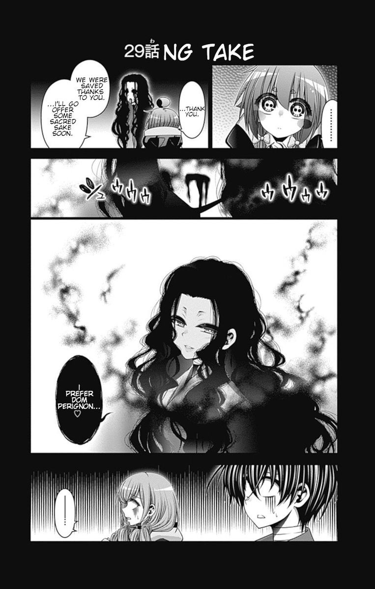 Dark Gathering 29 42