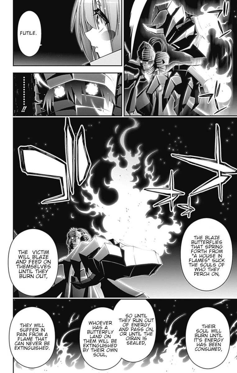 Dark Gathering 29 5