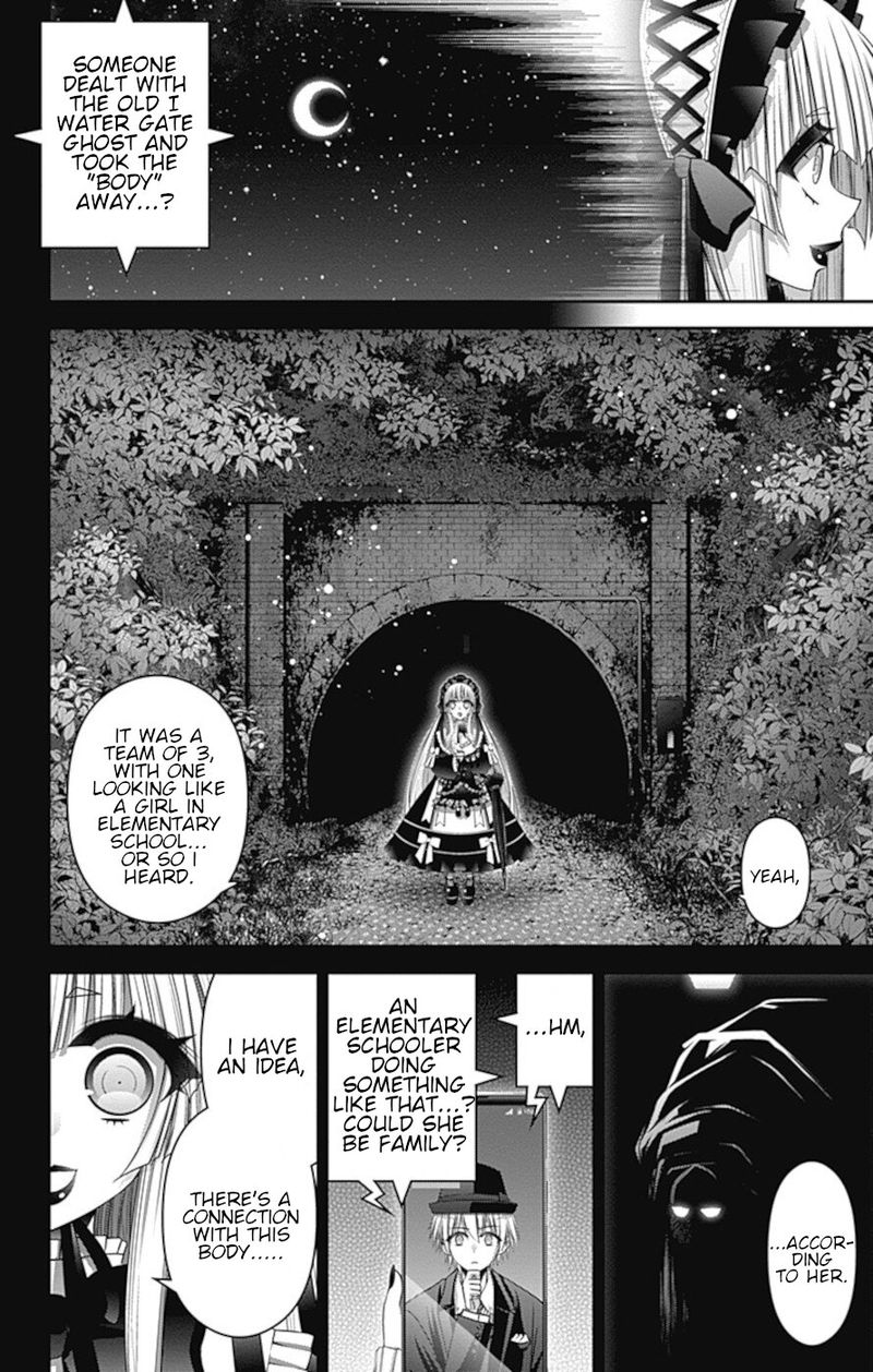 Dark Gathering 31 3