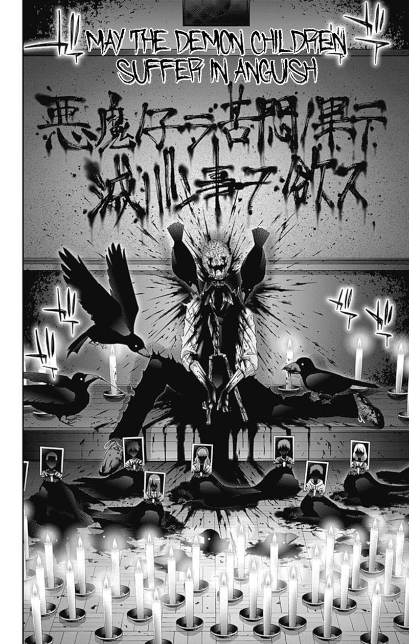Dark Gathering 31 33
