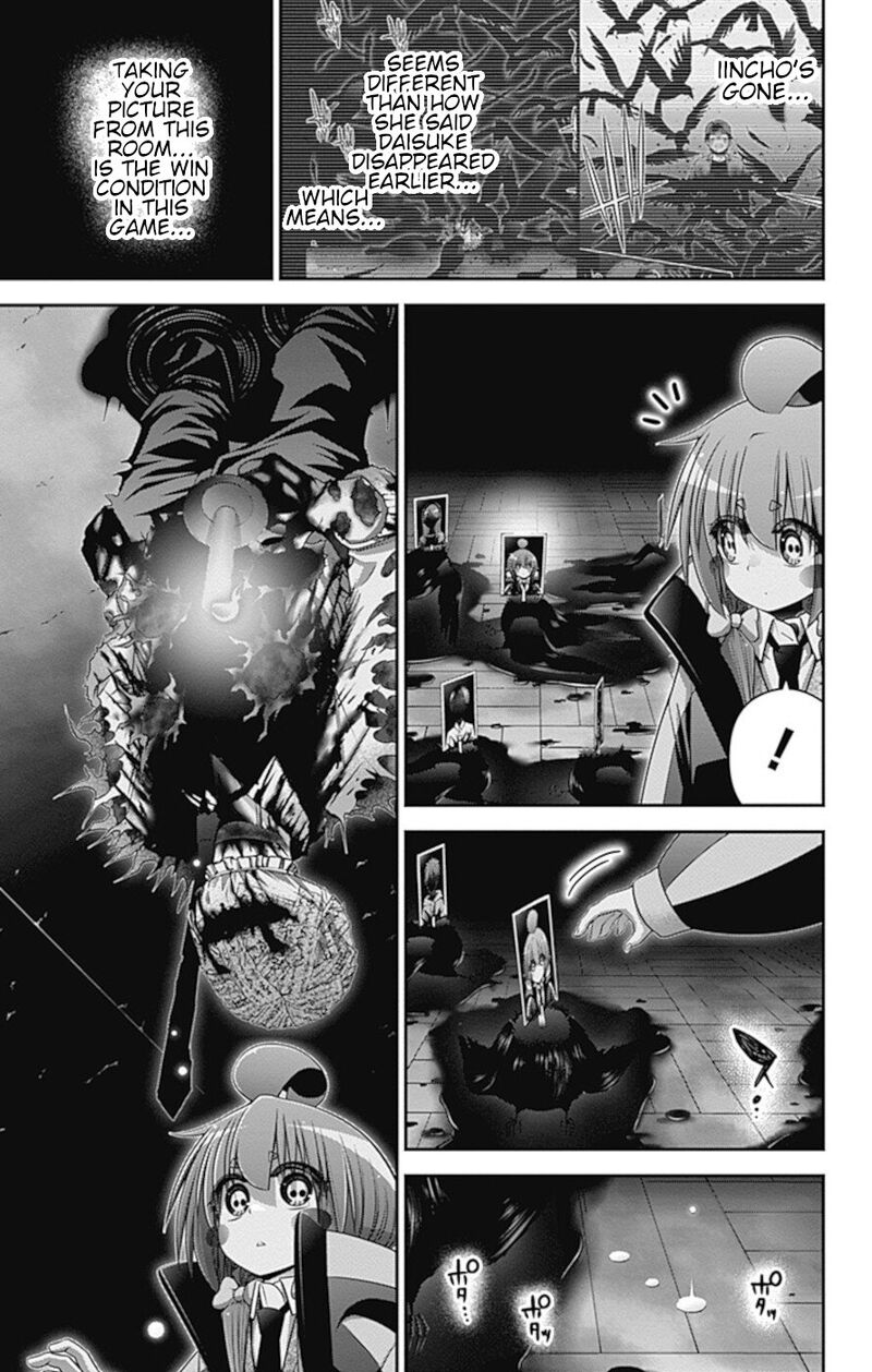 Dark Gathering 32 34