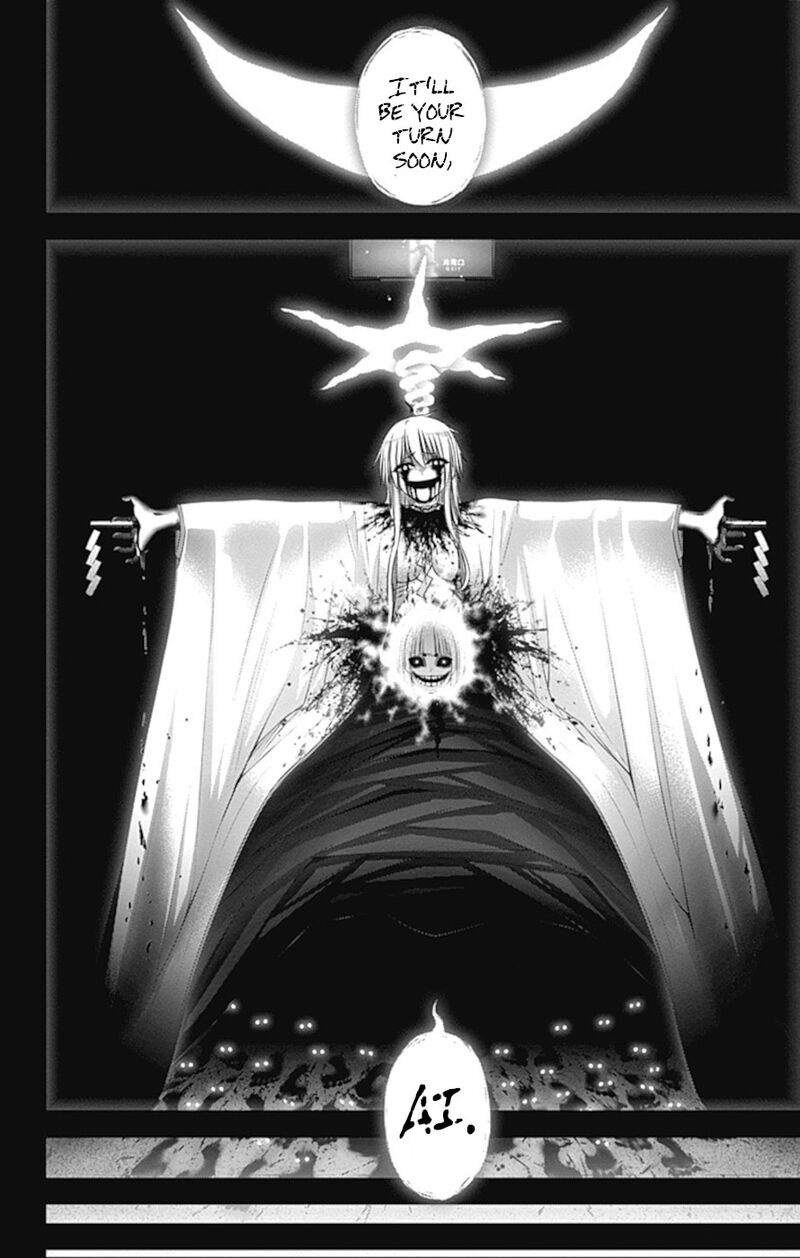 Dark Gathering 34 41
