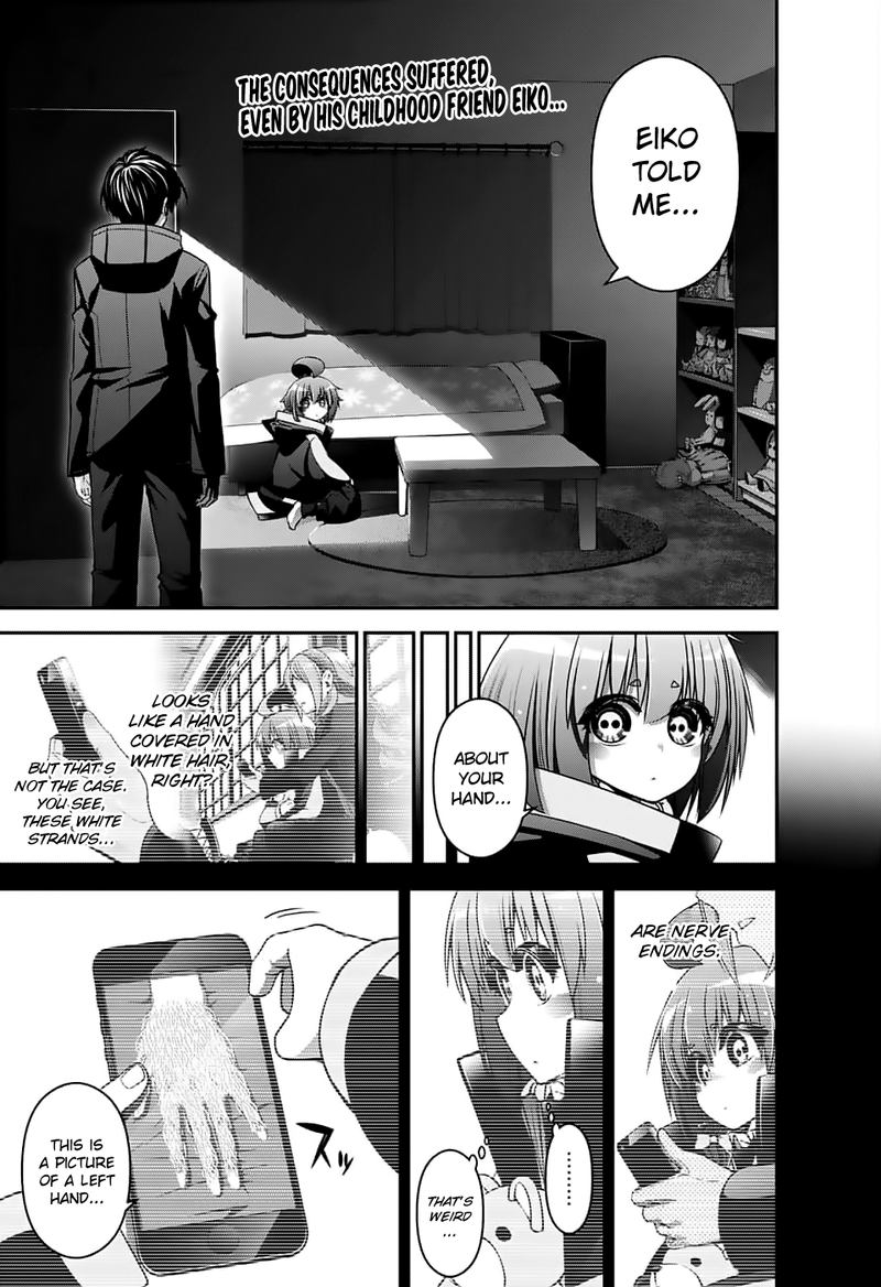 Dark Gathering 4 2