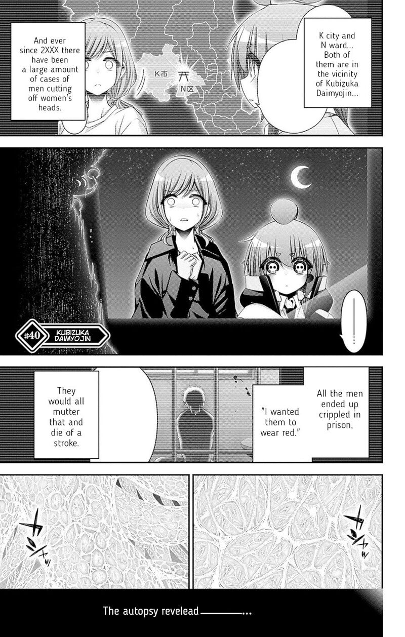 Dark Gathering 40 1