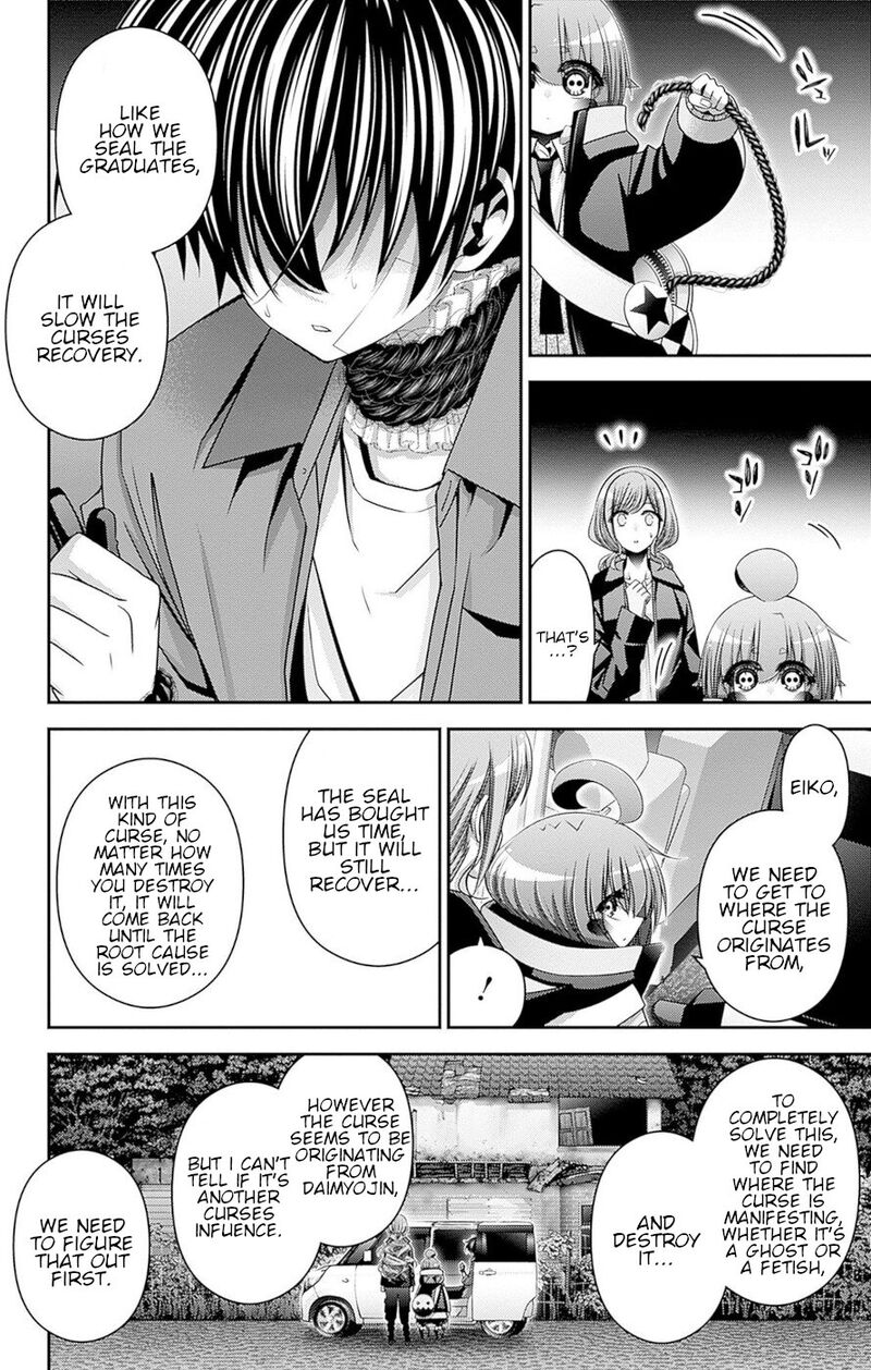 Dark Gathering 40 4
