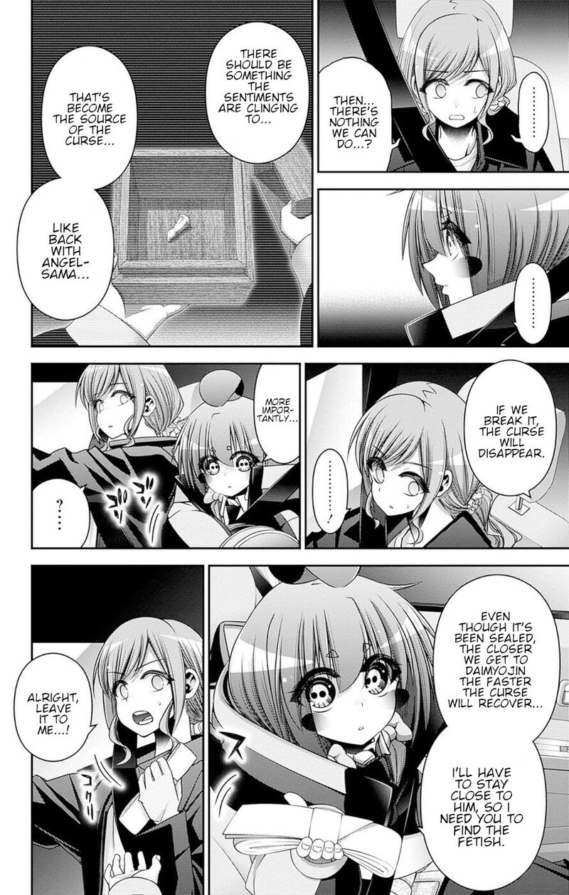 Dark Gathering 40 8