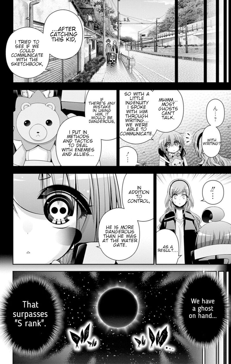 Dark Gathering 48 13