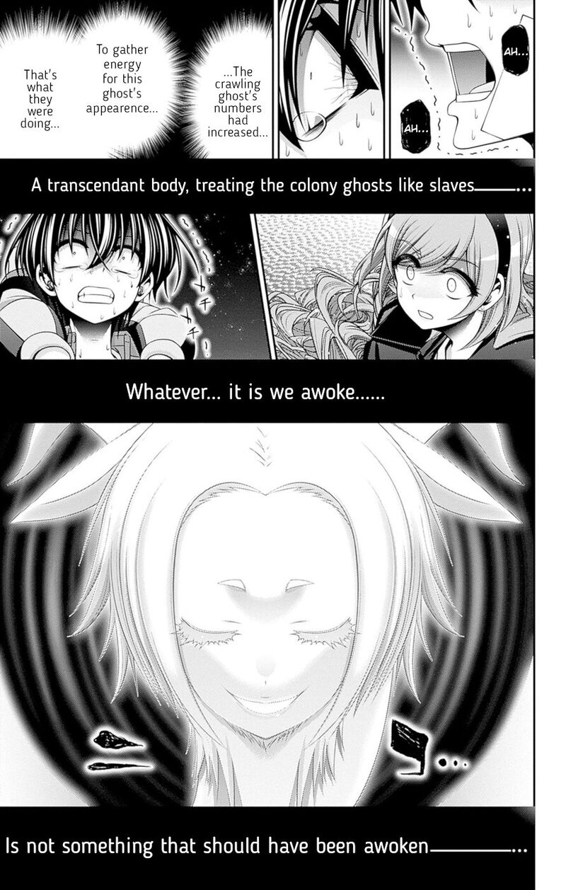 Dark Gathering 48 32