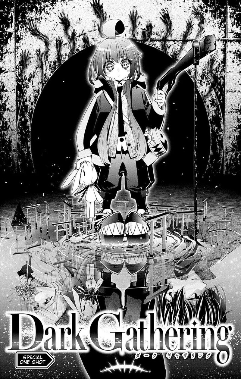 Dark Gathering 51e 2