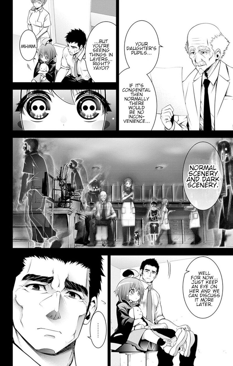 Dark Gathering 51e 25