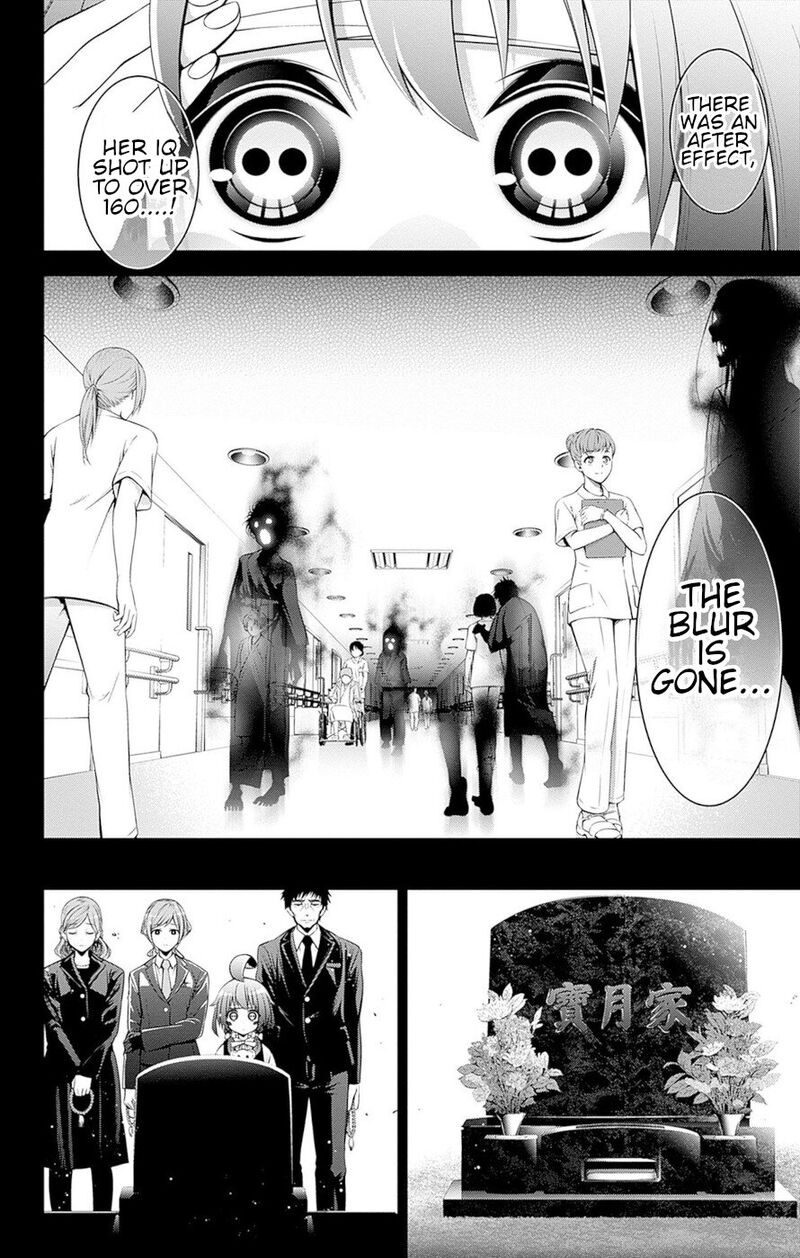 Dark Gathering 51e 29