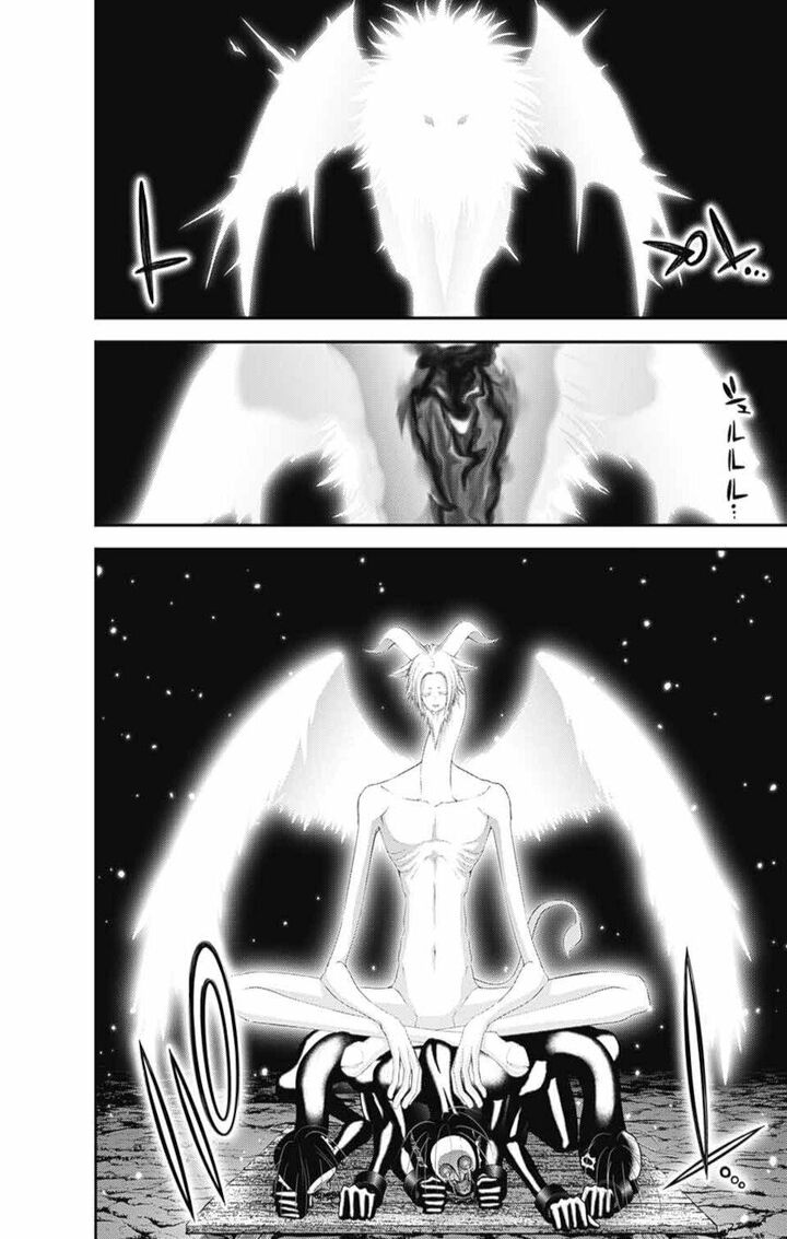Dark Gathering 52 16