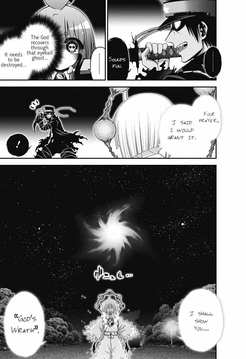 Dark Gathering 54 20