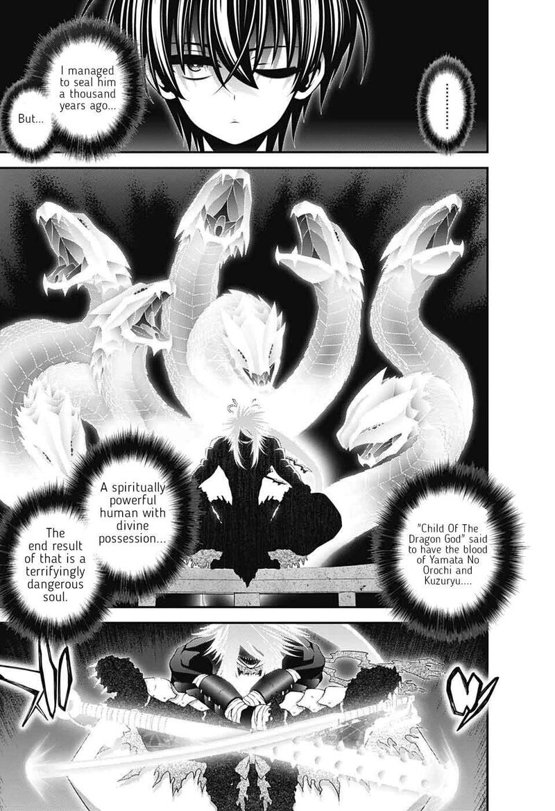 Dark Gathering 56 6