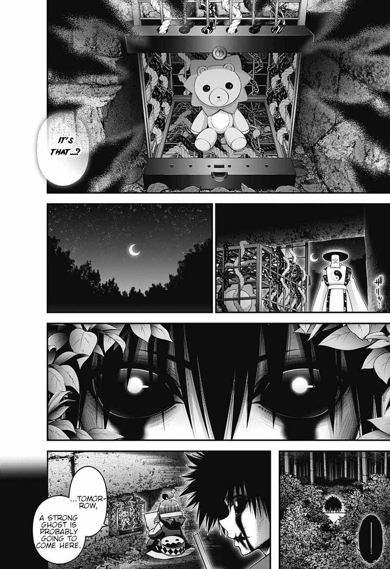 Dark Gathering 57 8