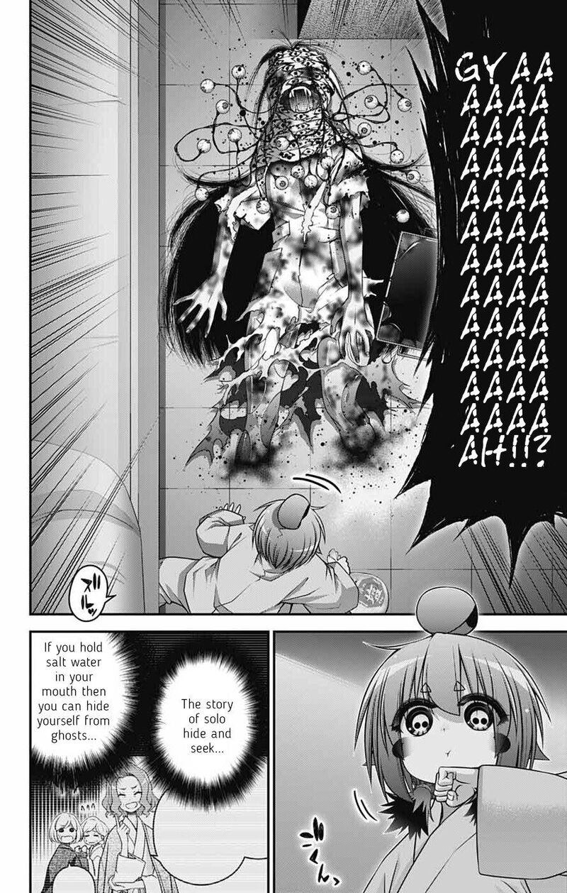 Dark Gathering 68 38