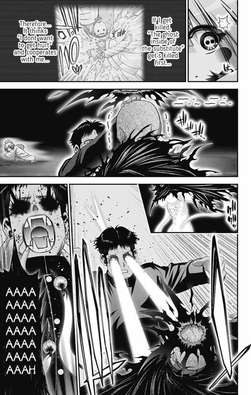 Dark Gathering 70 11