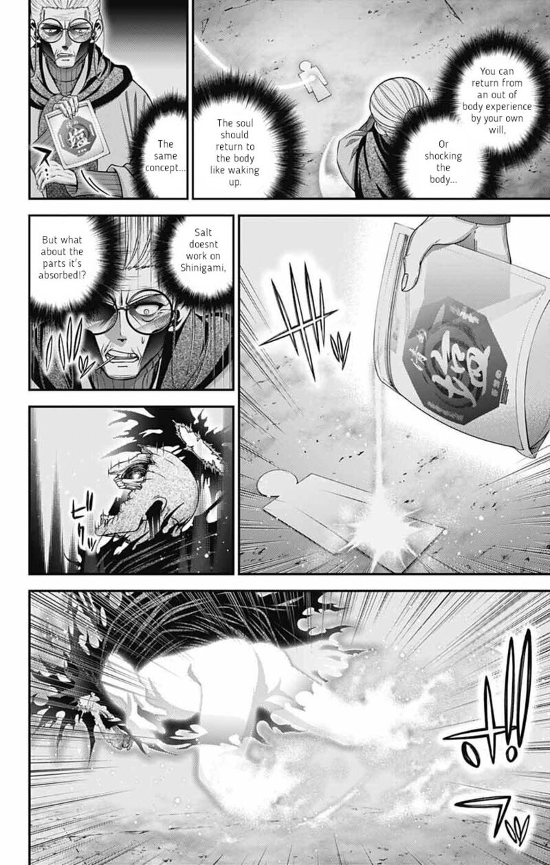 Dark Gathering 70 14