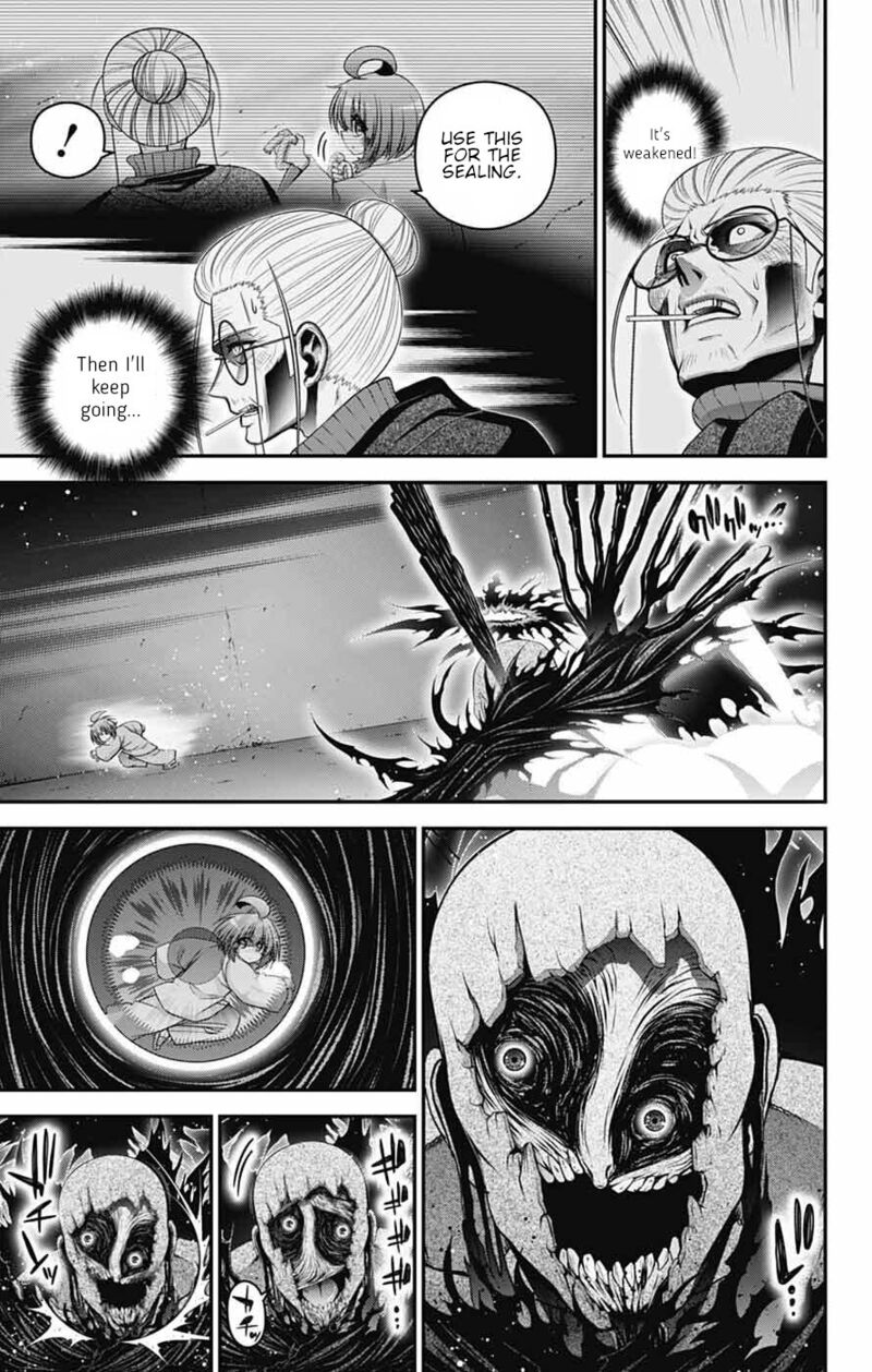 Dark Gathering 70 15