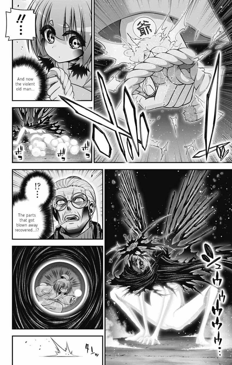 Dark Gathering 70 16