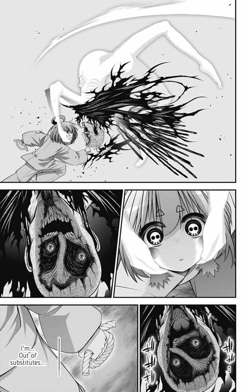 Dark Gathering 70 17