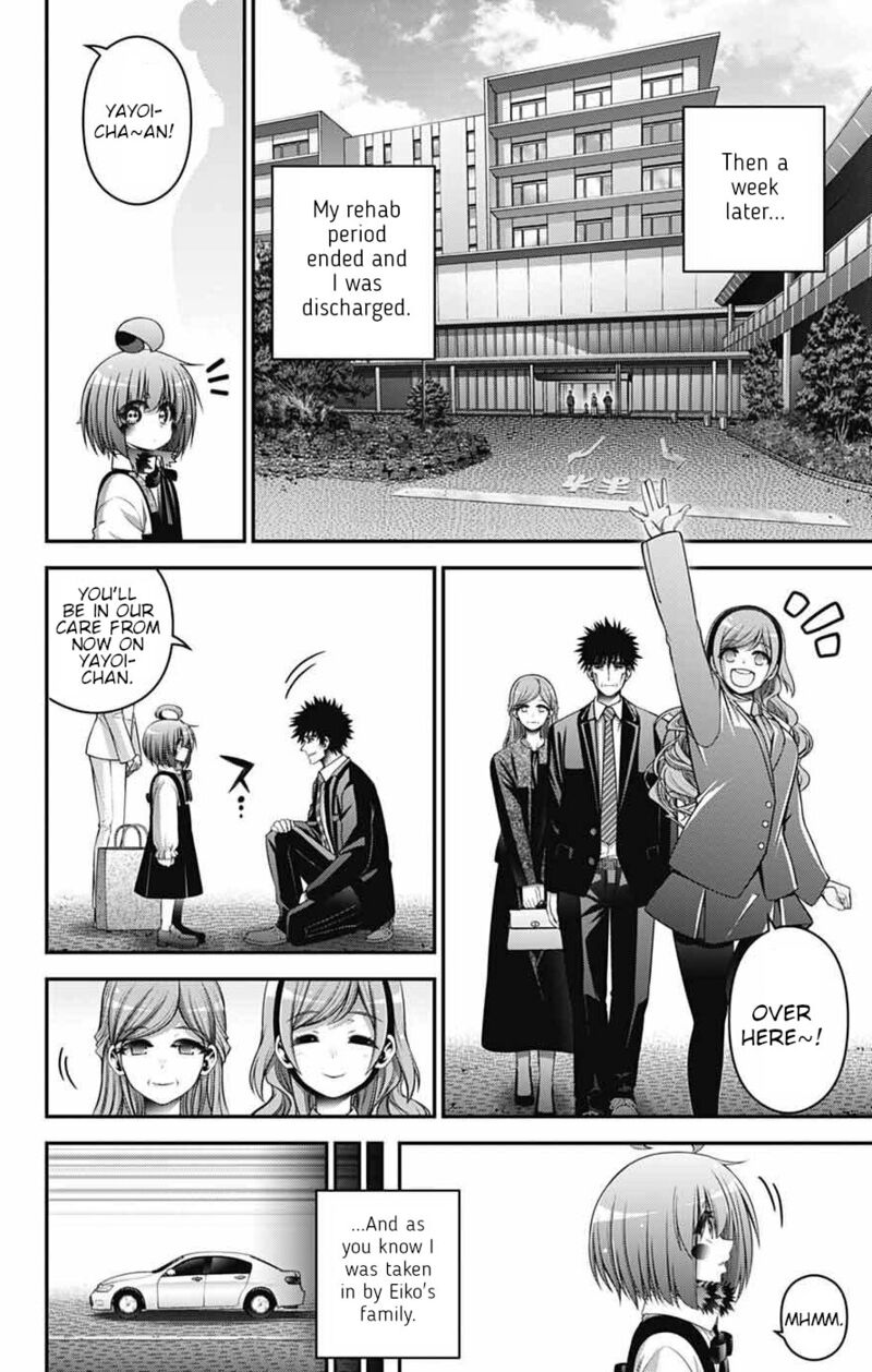 Dark Gathering 70 30