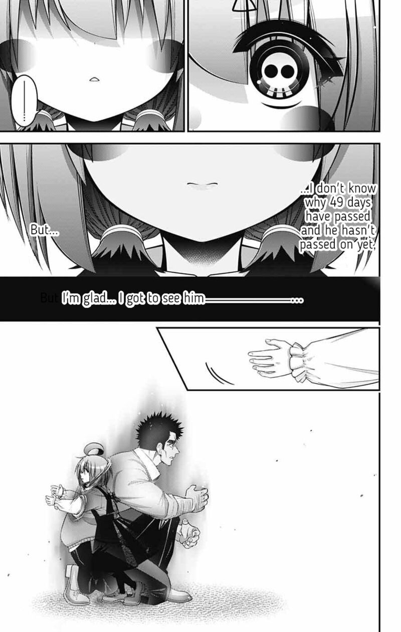 Dark Gathering 70 35