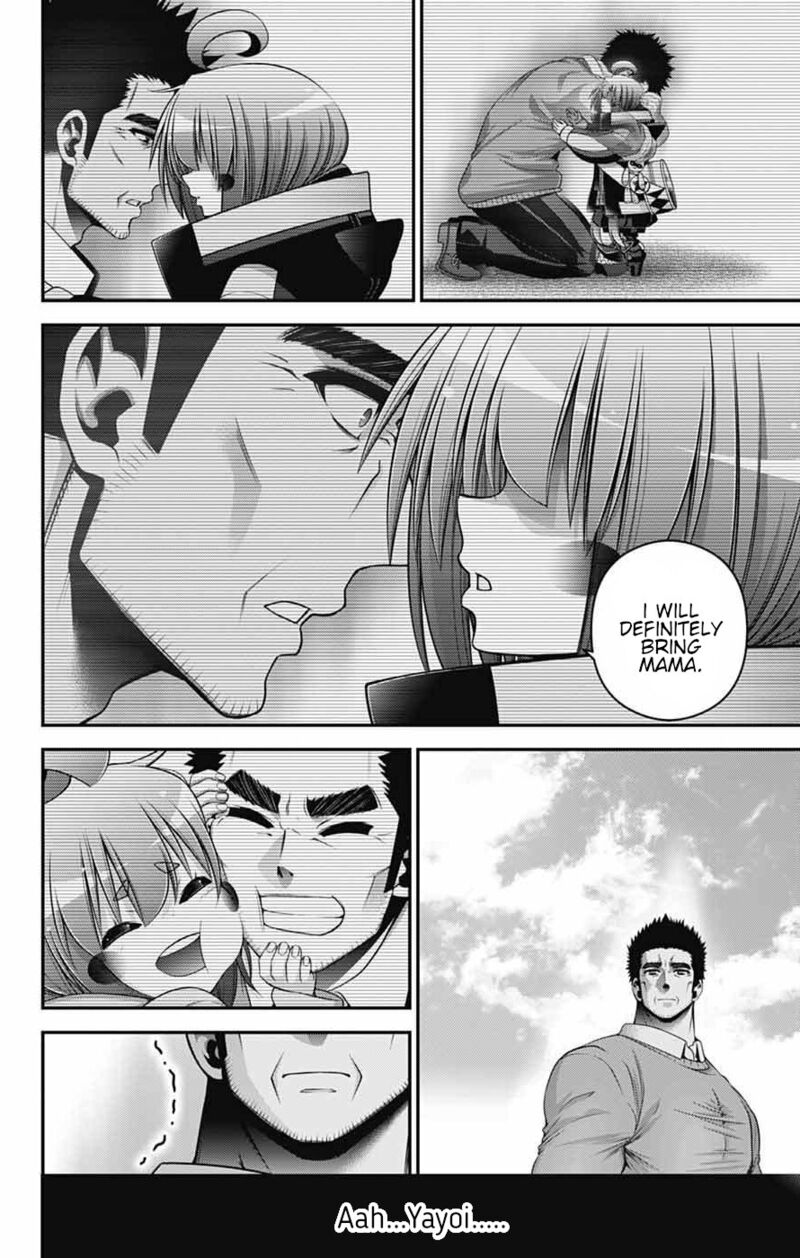 Dark Gathering 70 42