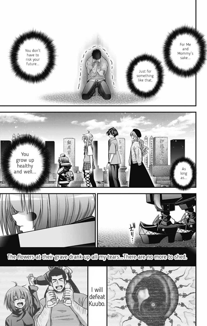 Dark Gathering 70 43