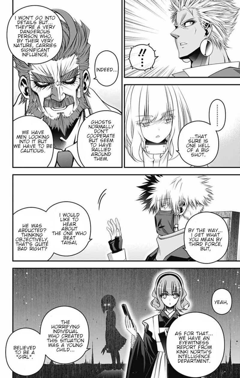 Dark Gathering 71 18