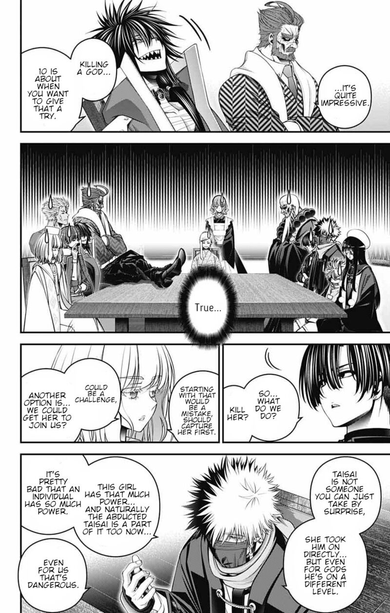 Dark Gathering 71 20