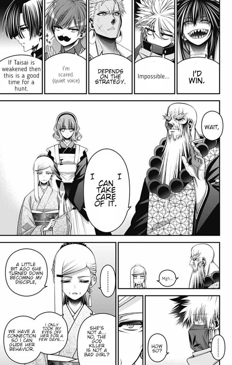 Dark Gathering 71 21