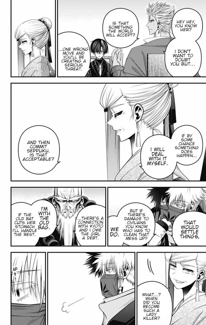 Dark Gathering 71 22