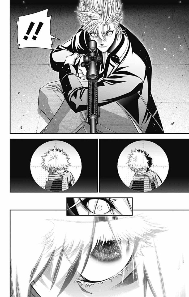 Dark Gathering 71 24